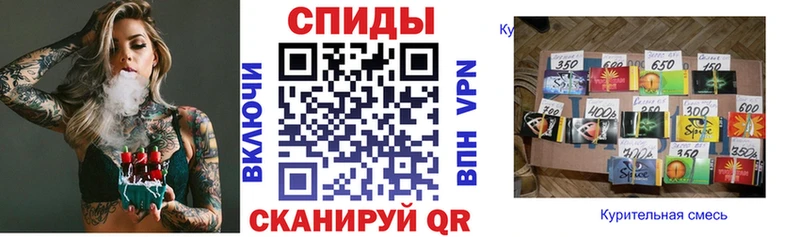 Бутират бутик  гидра рабочий сайт  Староминская 