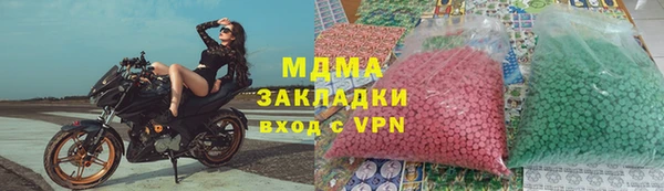кокаин перу Аркадак