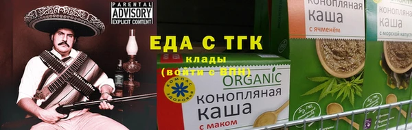 дурь Армянск