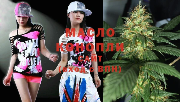дурь Армянск
