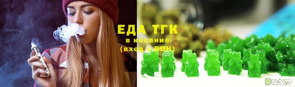 кокаин перу Аркадак