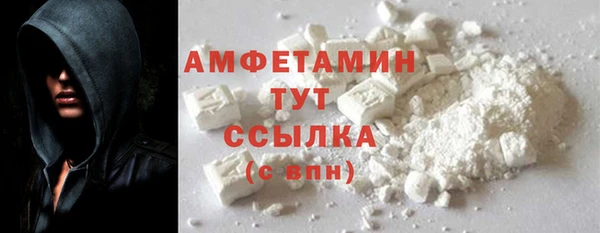 кокаин перу Аркадак