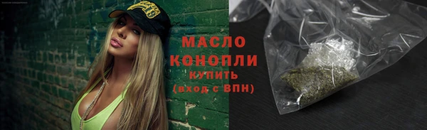 кокаин перу Балабаново