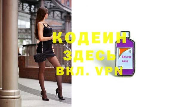 кокаин перу Аркадак