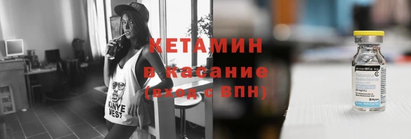 гидропоника Михайлов
