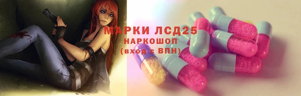 кокаин перу Аркадак