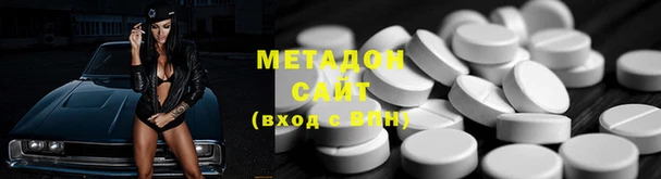 дурь Армянск