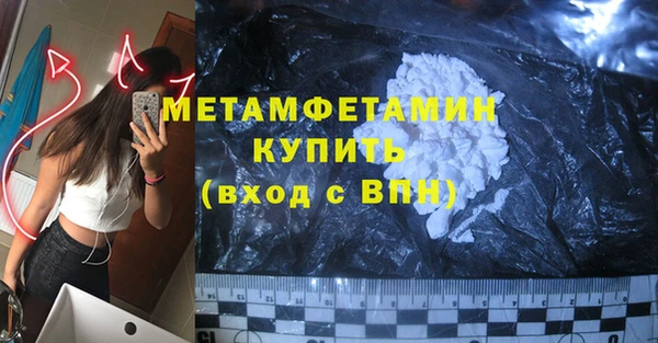 кокаин перу Аркадак