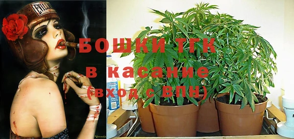 кокаин перу Аркадак