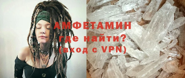 кокаин перу Аркадак
