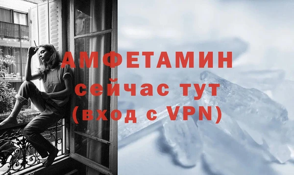 кокаин перу Аркадак