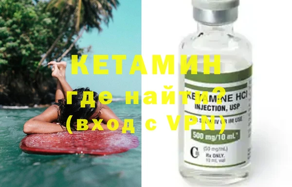 кокаин перу Аркадак